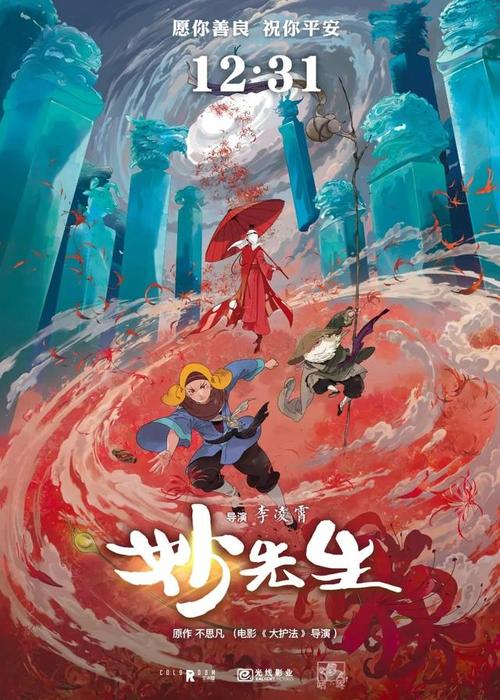 哪里能办巴索校区文凭毕业证
